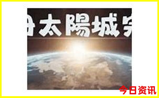 衡阳旅游景点排名榜