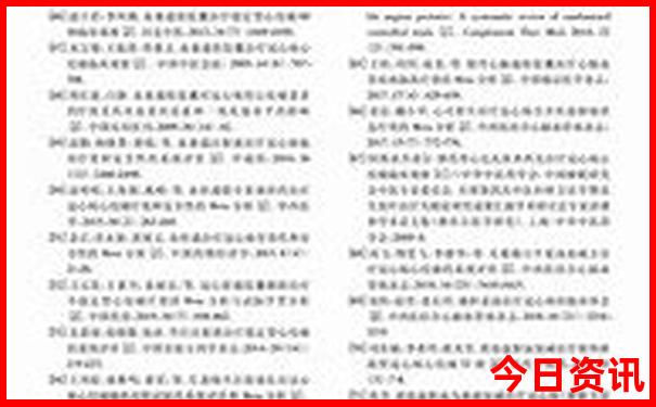 安吉玩什么好玩的地方