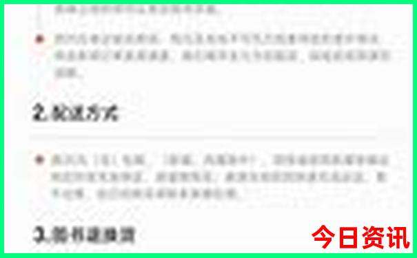 成都博物馆附近有哪些景点