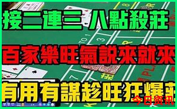 肇东一日游最佳方案